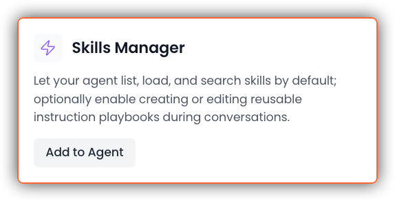 툴킷 탭에서 Skills Manager 툴킷 설치